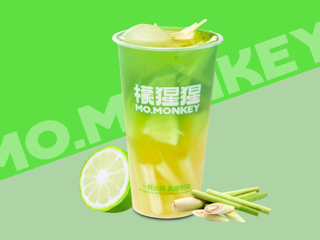 迷香柠檬茶