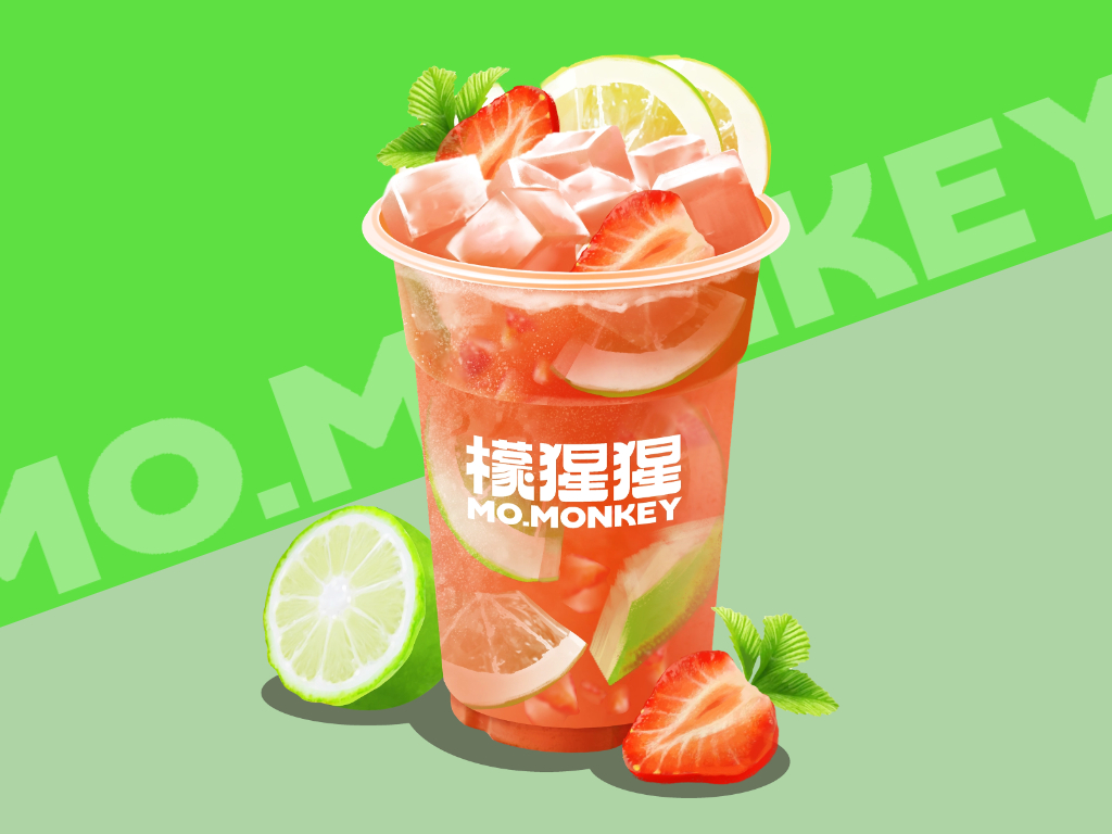 草莓柠檬茶