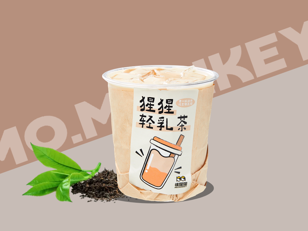 糯香轻乳茶
