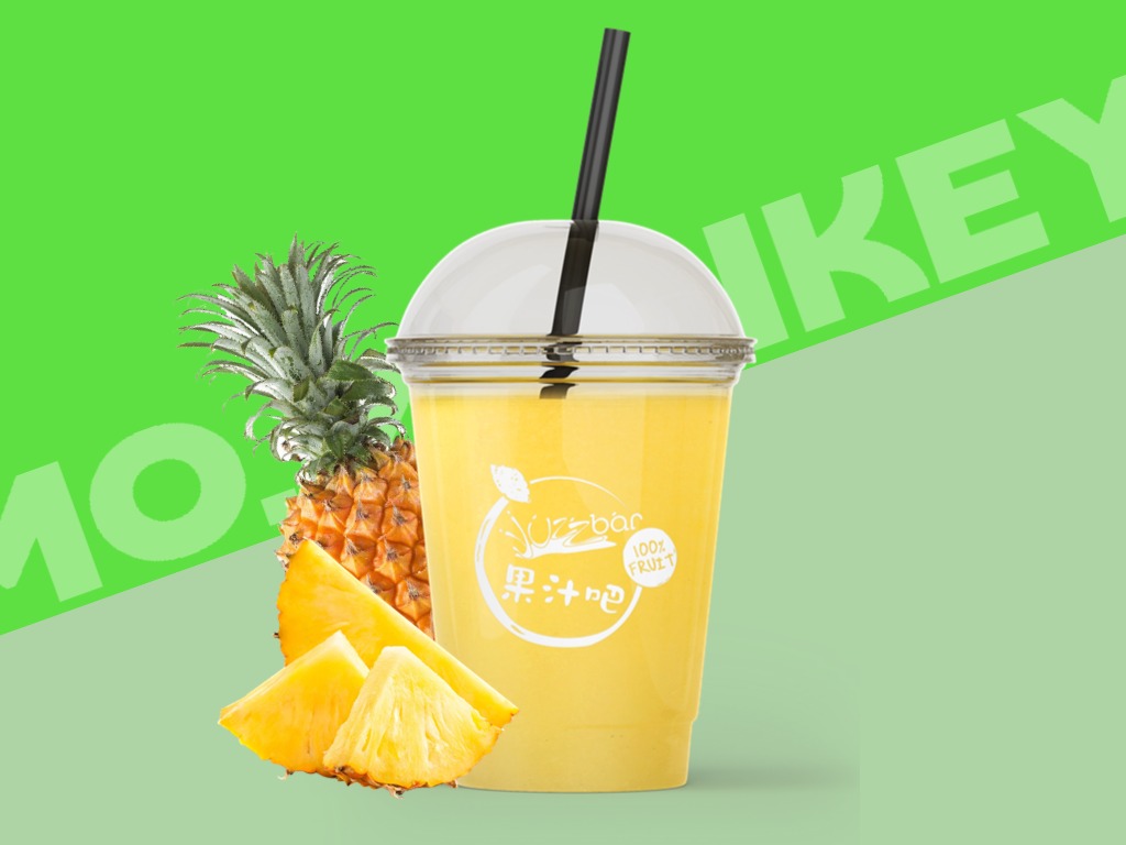 菠萝汁🍍