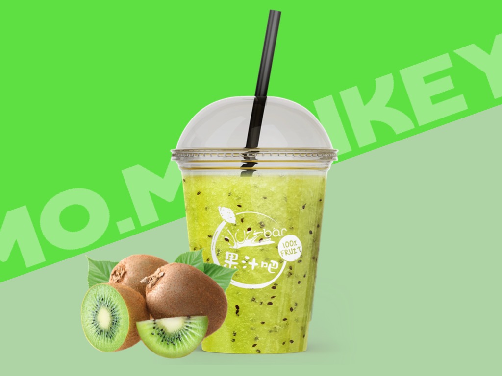 奇异果汁🥝