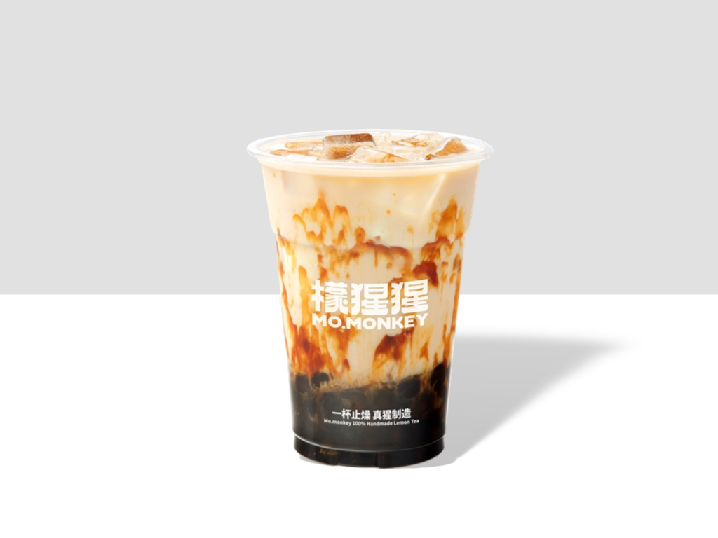 黑糖珍珠奶绿