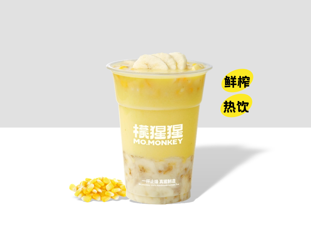 香蕉玉米汁