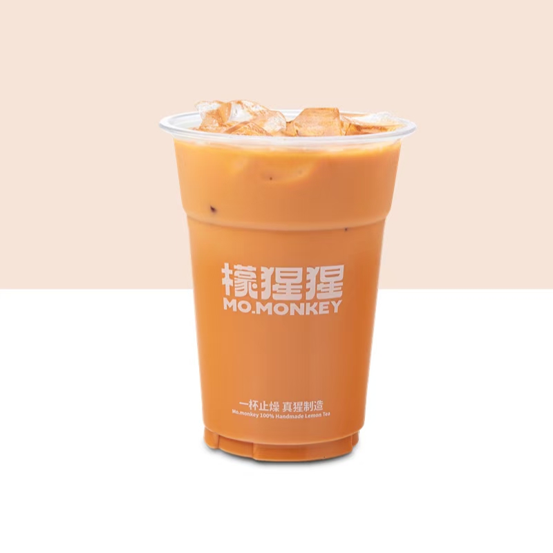 泰红奶茶