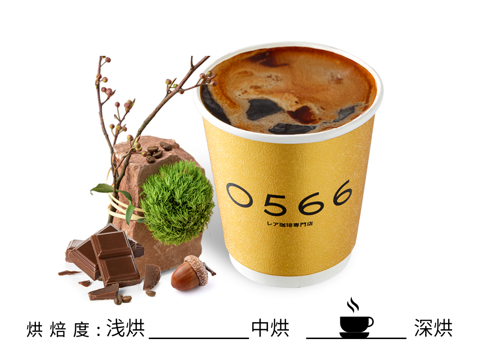 0566合作农户 云南黑巧