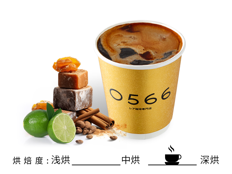 0566&鲁瓦德合作社 摩卡-也门妮娅
