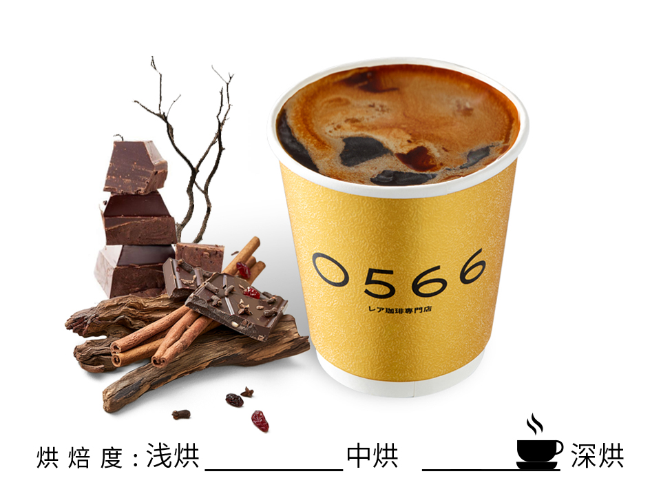 印度尼西亚 托那加