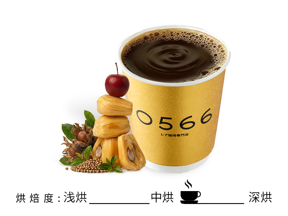 哥斯达黎加 千咖万啡庄园 汝魅苏丹