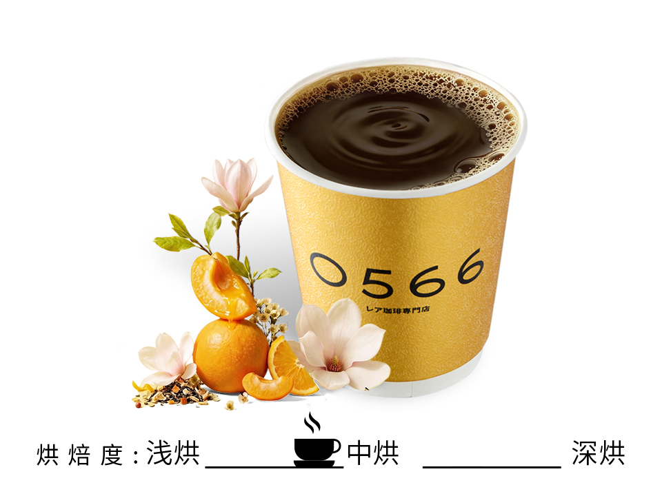 埃塞俄比亚 花雾