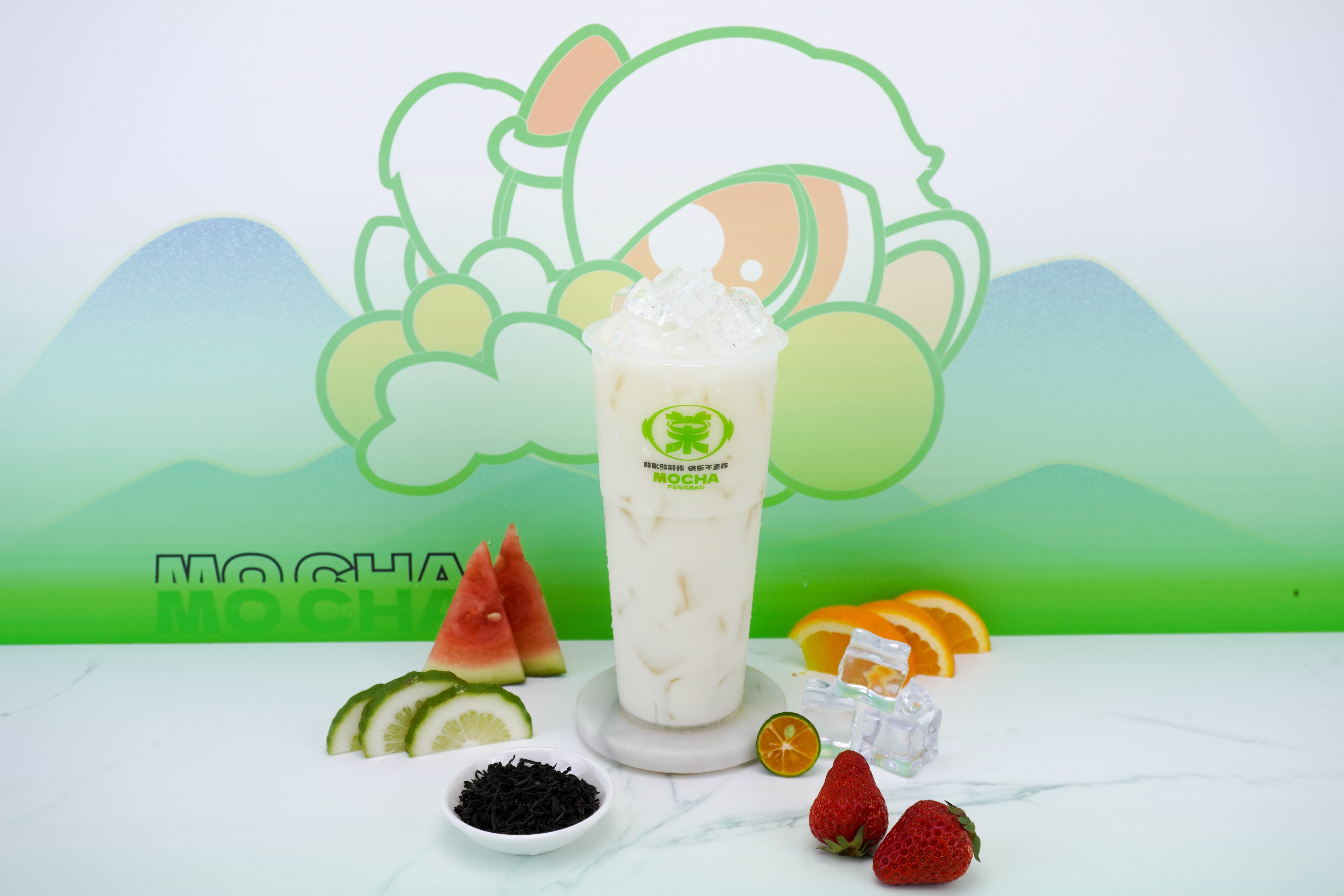 茉香奶绿