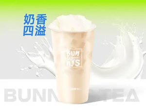 椰果奶茶
