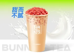 紅豆奶茶