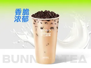 奧利奧奶茶