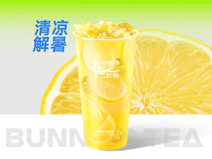 金桔柠檬