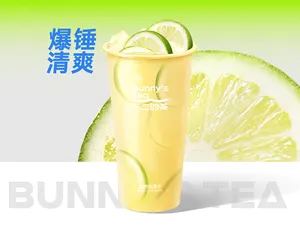 手打檸檬綠茶