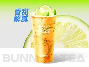 百香果檸檬茶