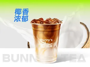 生椰拿铁