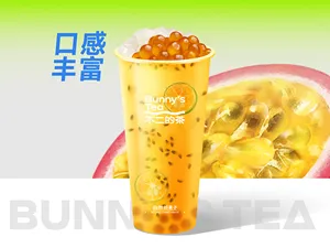 百香果双响炮