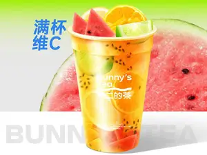 超大杯水果茶