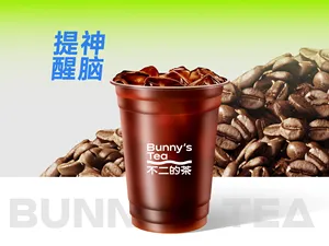 美式
