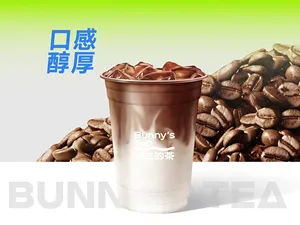 拿鐵