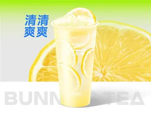 超级柠檬水