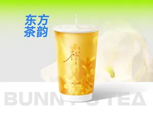 桂花引