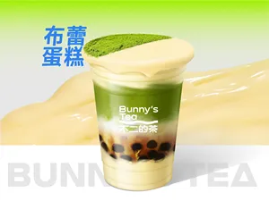 小青抹•蛋糕奶茶