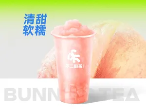 霸气水蜜桃(换购)