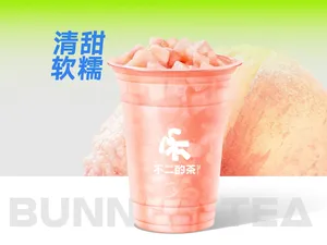 茉莉水蜜桃(换购)