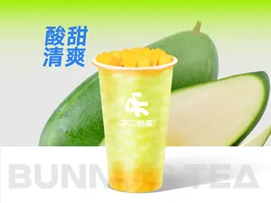 青黄芒芒(换购)