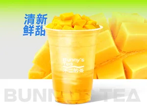芒果粒粒爽(升级版）