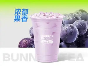 葡萄茉莉奶绿
