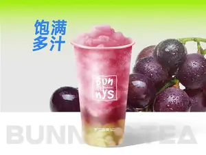 多肉葡萄