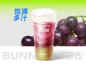 芝士多肉葡萄