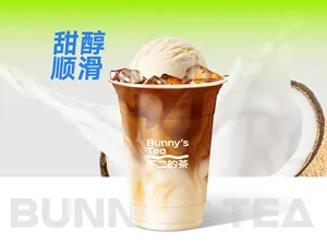 生椰冰淇淋拿铁