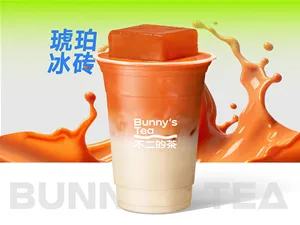 盛夏泰式大冰砖