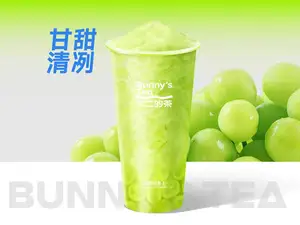 青提树神之泪