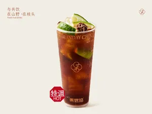 梅子普洱香水柠