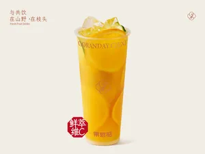 凤梨百香阳光橙