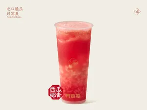 鲜榨西瓜椰青爽