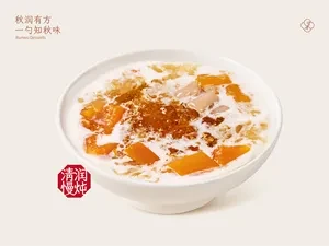 木瓜桃胶银耳香水椰