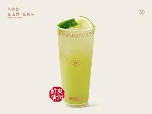 青芒鲜椰爽