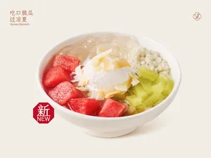 西瓜冰椰大满贯