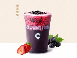 桑葚莓莓