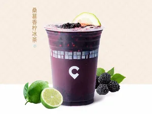 桑葚香柠冰茶