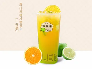 爆打柳橙柠檬茶（1L装）
