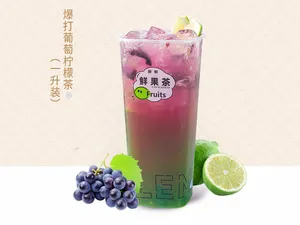 爆打葡萄柠檬茶（1L装）