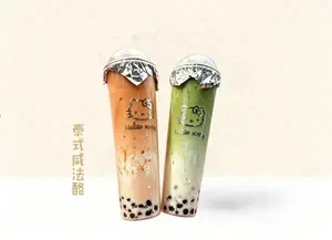 泰红珍珠咸法酪（1L装）