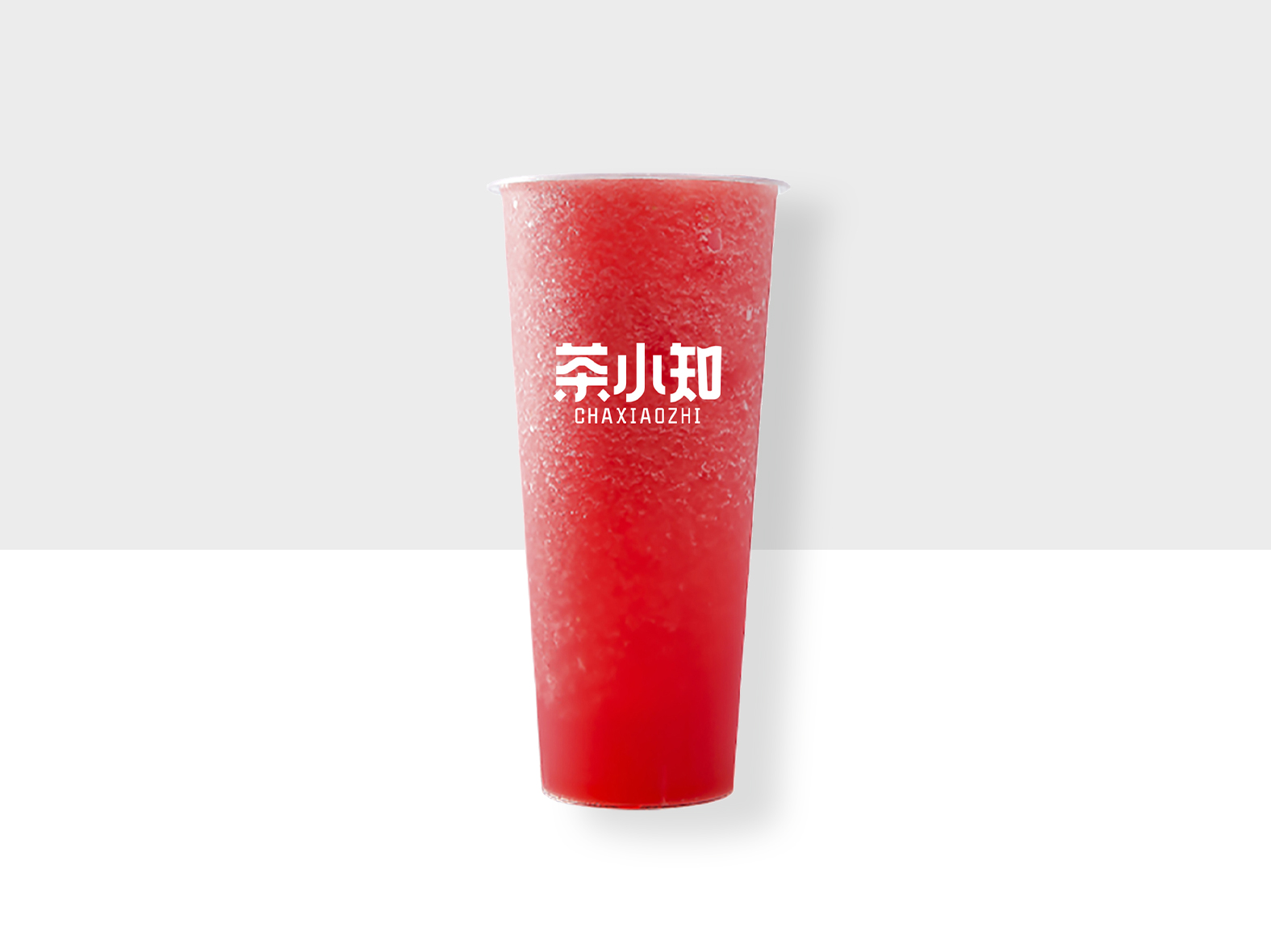 鲜榨西瓜汁